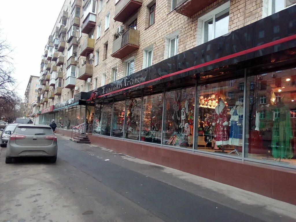 винтажный универмаг улица костякова. винтажный универмаг улица костякова. ул. универмаг улица ленина, москва. винтажный универмаг улица костякова.