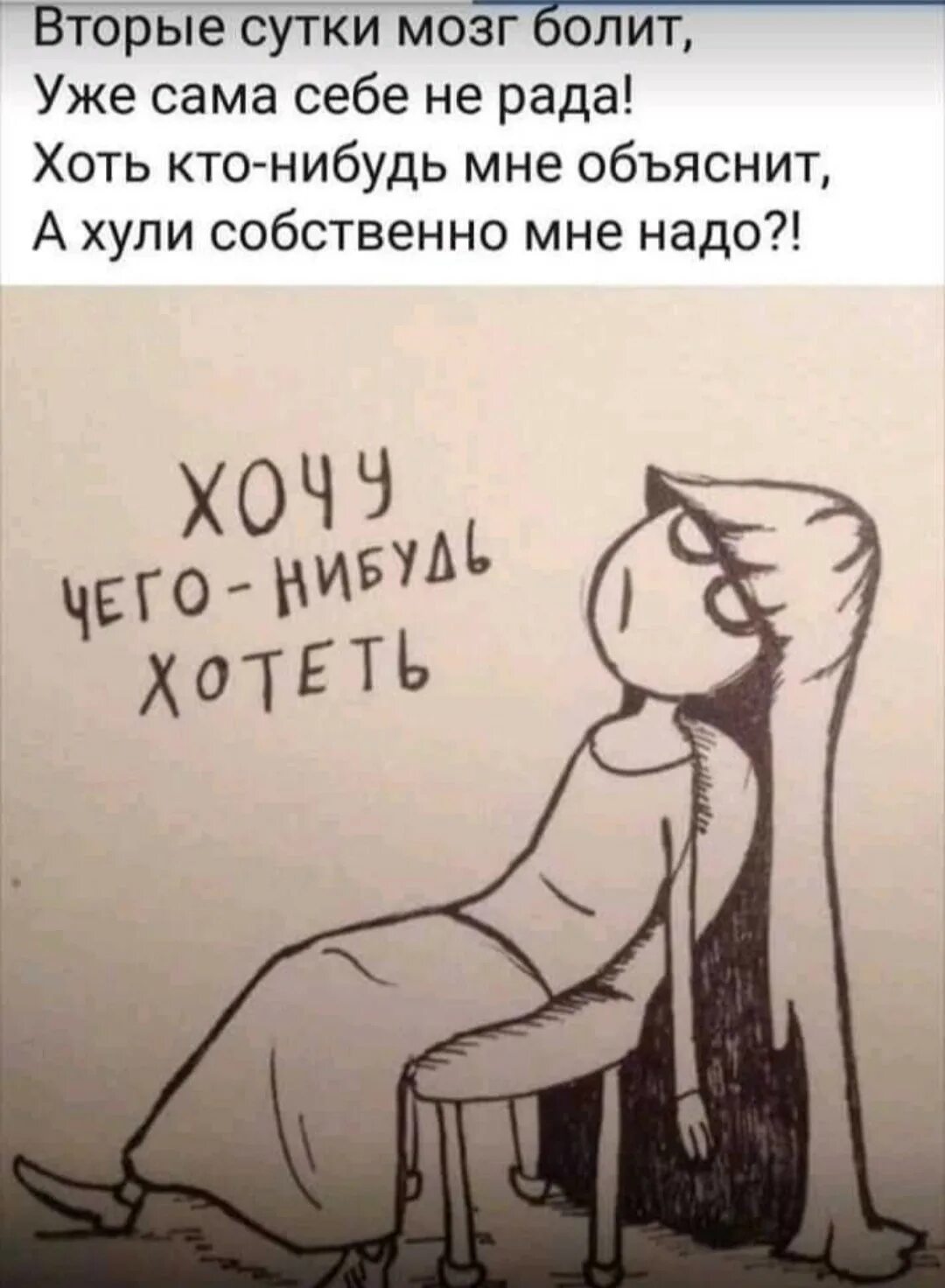 Путь к исцелению: как я обрёл смысл после потерь и научился жить заново