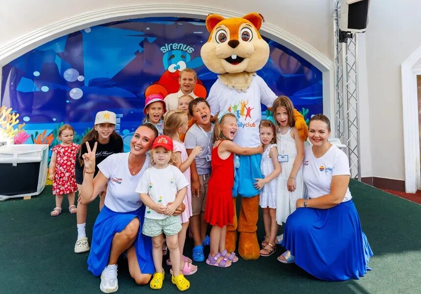 Sun family club. Sun family club. Coral family club. Coral family club. Coral family club.