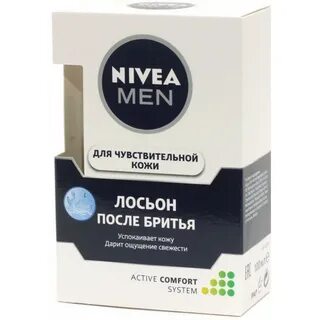 Лосьон после бритья нивея для чувствительной