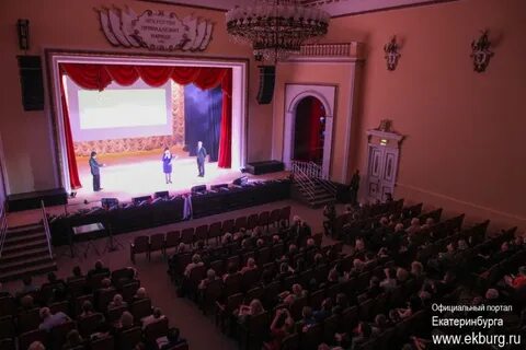 Центр культуры и искусств верх исетский екатеринбург
