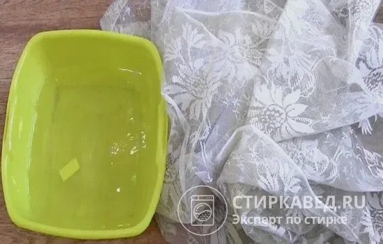 Как постирать тюль с солью. Как постирать тюль в стиральной машине автомат чтобы не гладить.