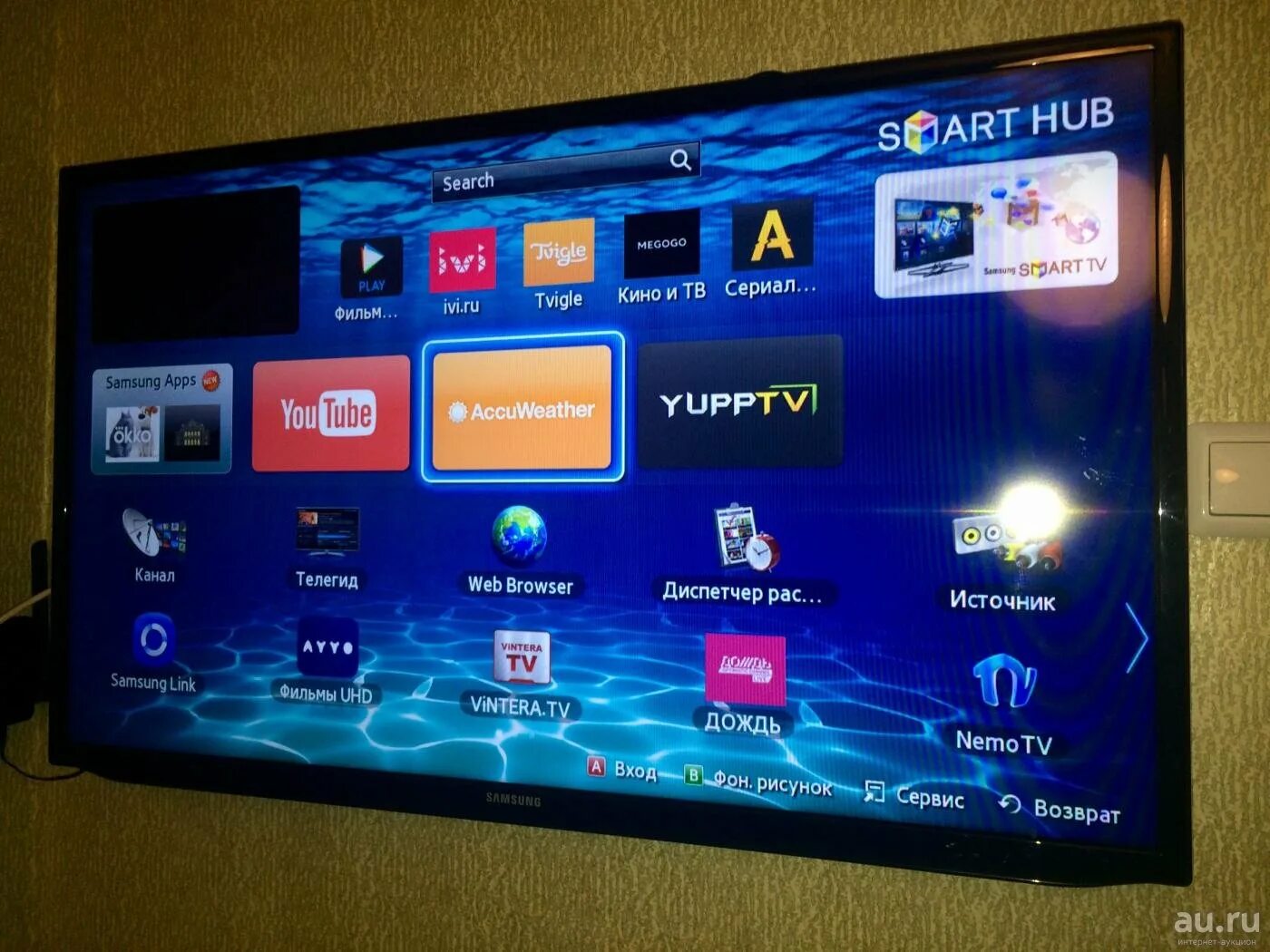 Купить смарт тв авито. Samsung ue40eh5307k 40. Samsung ue40eh5300. Телевизор Samsung ue40eh5300 40". Samsung 40 дюймов Smart TV ue40eh5307k.