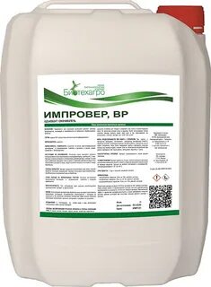 Препарат компании