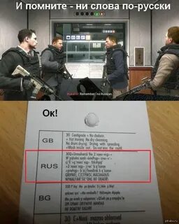 И сидишь ни слова автор