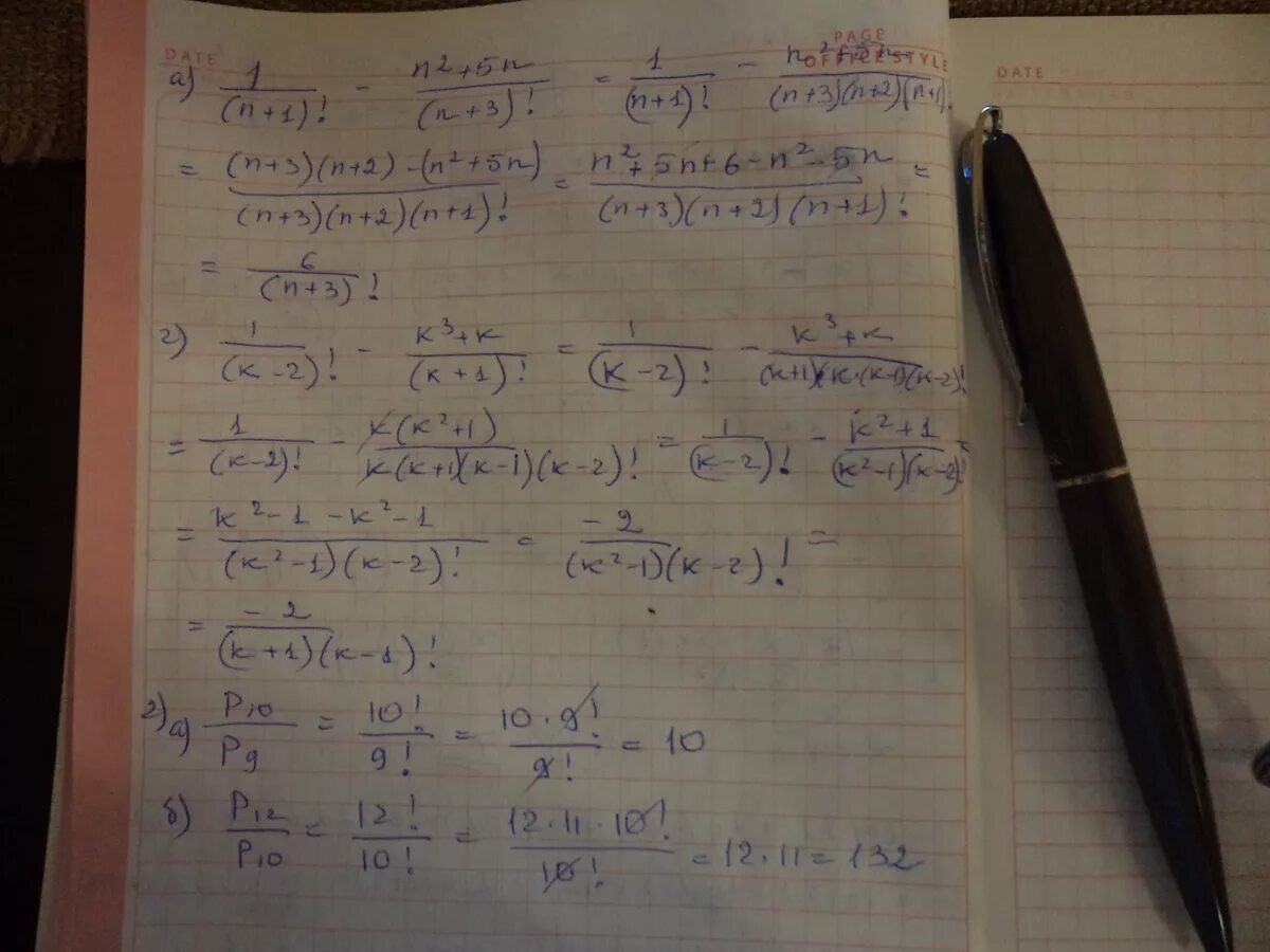 6^K/2 3^K-1 2^K. Вычислите p5/p9 a5 9. Вычисление p. K!(K+1)(K+2) Алгебра. 6 n 3 n решение