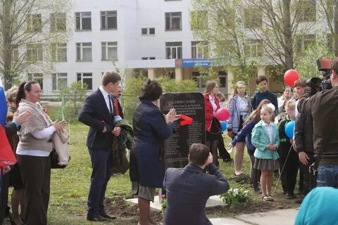 Школа 86