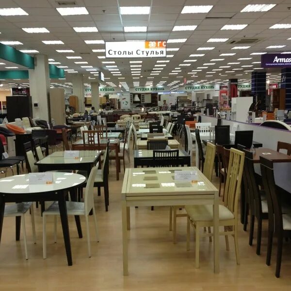 Магазин столы и стулья аэро. Магазин столы и стулья аэро. Аэро фабрика. Сайт аэро столы. Сайт аэро столы.