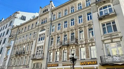 Дома на арбате в москве
