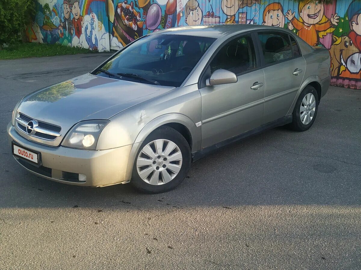 Опель вектра 2004 купить. Опель Вектра 2004. Opel Vectra c 2004. Opel Vectra c 2004 год. Опель Вектра 2004 2 л.