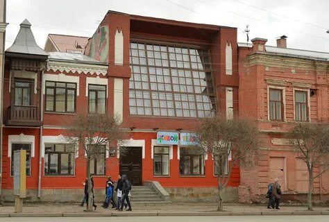 Живой театр екатеринбург