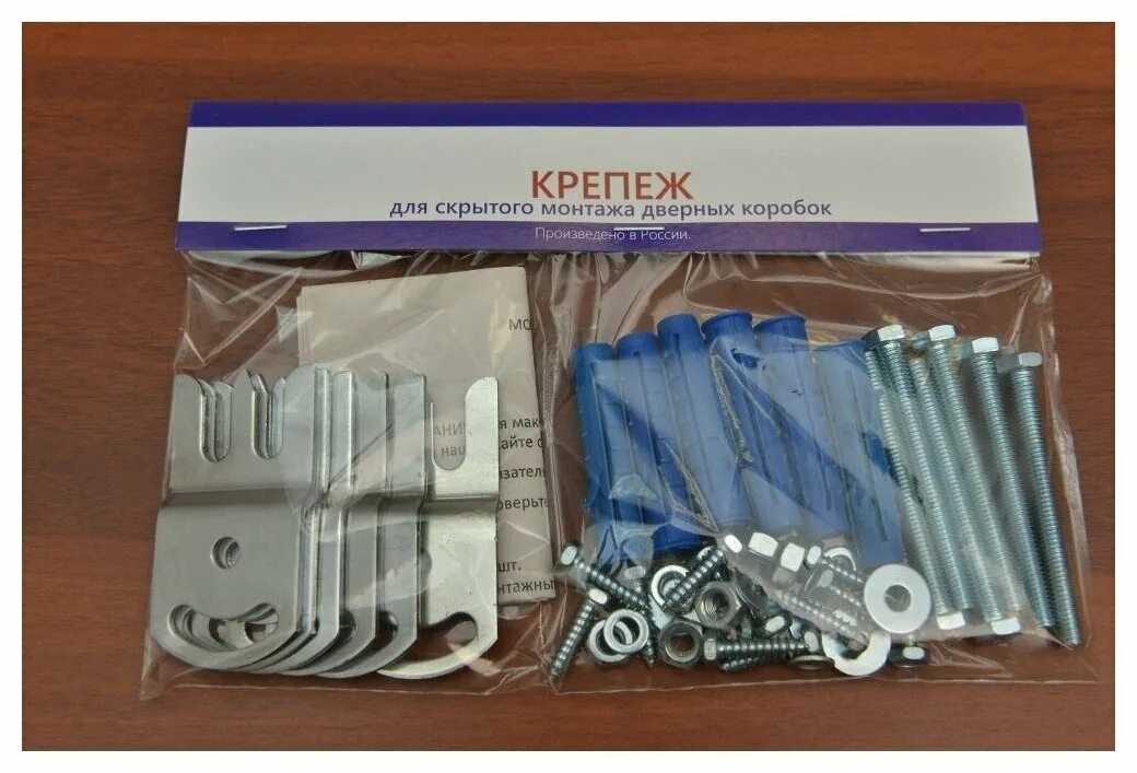 Крепление для скрытого монтажа дверной коробки. Крепеж для коробок. Dkc проволочный лоток монтажная пластина. Монтажный комплект для установки межкомнатных дверей смс к-1. Монтажный комплект для установки дверной коробки.