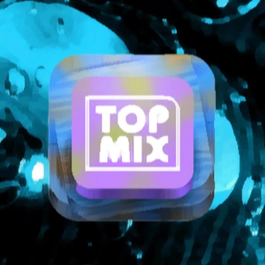 Top mix. Top mix. Топ микс. Картинки mix top. Top mix.