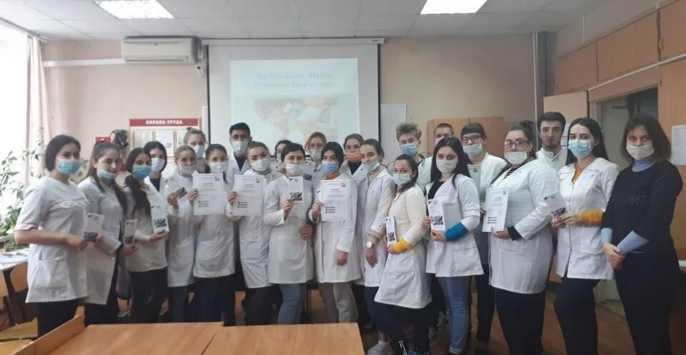 Рейтинг рязанского медицинского колледжа. Рязанский медицинский колледж. Рязанский медико-социальный колледж (рмск). Медицинский колледж рязань. Медуниверситет рязань.