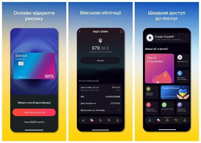 Smart x8 se приложение. Смарт часы watch x8 pro ultra. Смарт часы x8. Приложение для эппл вотч 8. Smart x8 se приложение.