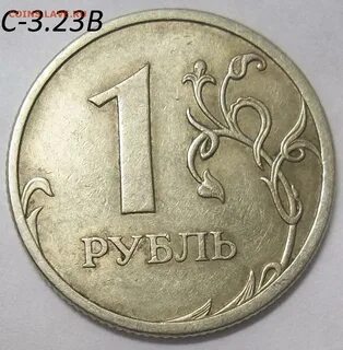 В рублях она не
