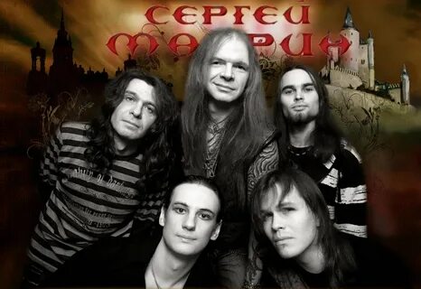 Группа 1998 года
