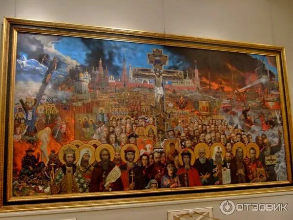 Галерея ильи глазунова в москве. Глазунова отзывы. Галерея ильи глазунова. Галерея ильи глазунова. Глазунова отзывы.