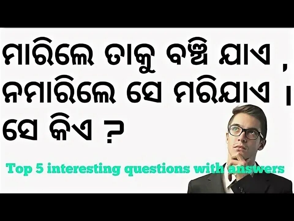It s interesting if. It s interesting if
