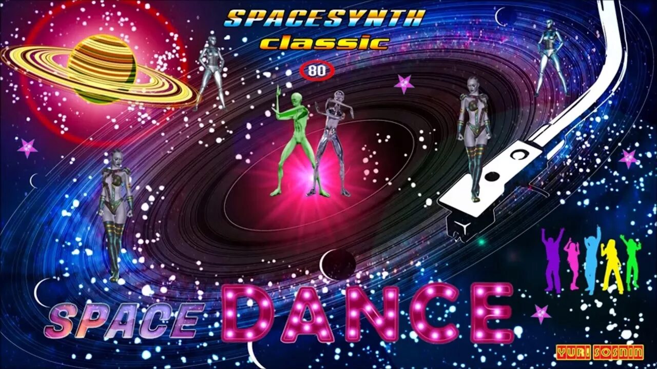 Space disco. Космический танец. Синтипоп иллюстрация. Картинки диско космос в стиле.
