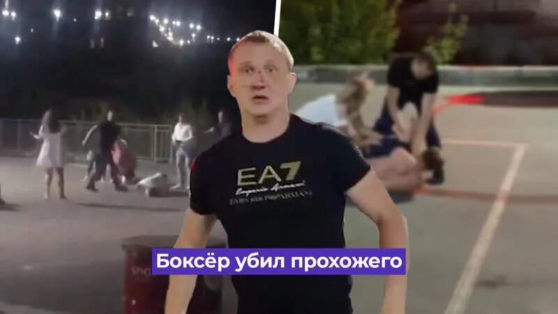 The boy next door драка. Боксер заступился за девушку видео с камер. Боксер заступился за мальчика. Боксер 2012. Старцев боксер барнаул.