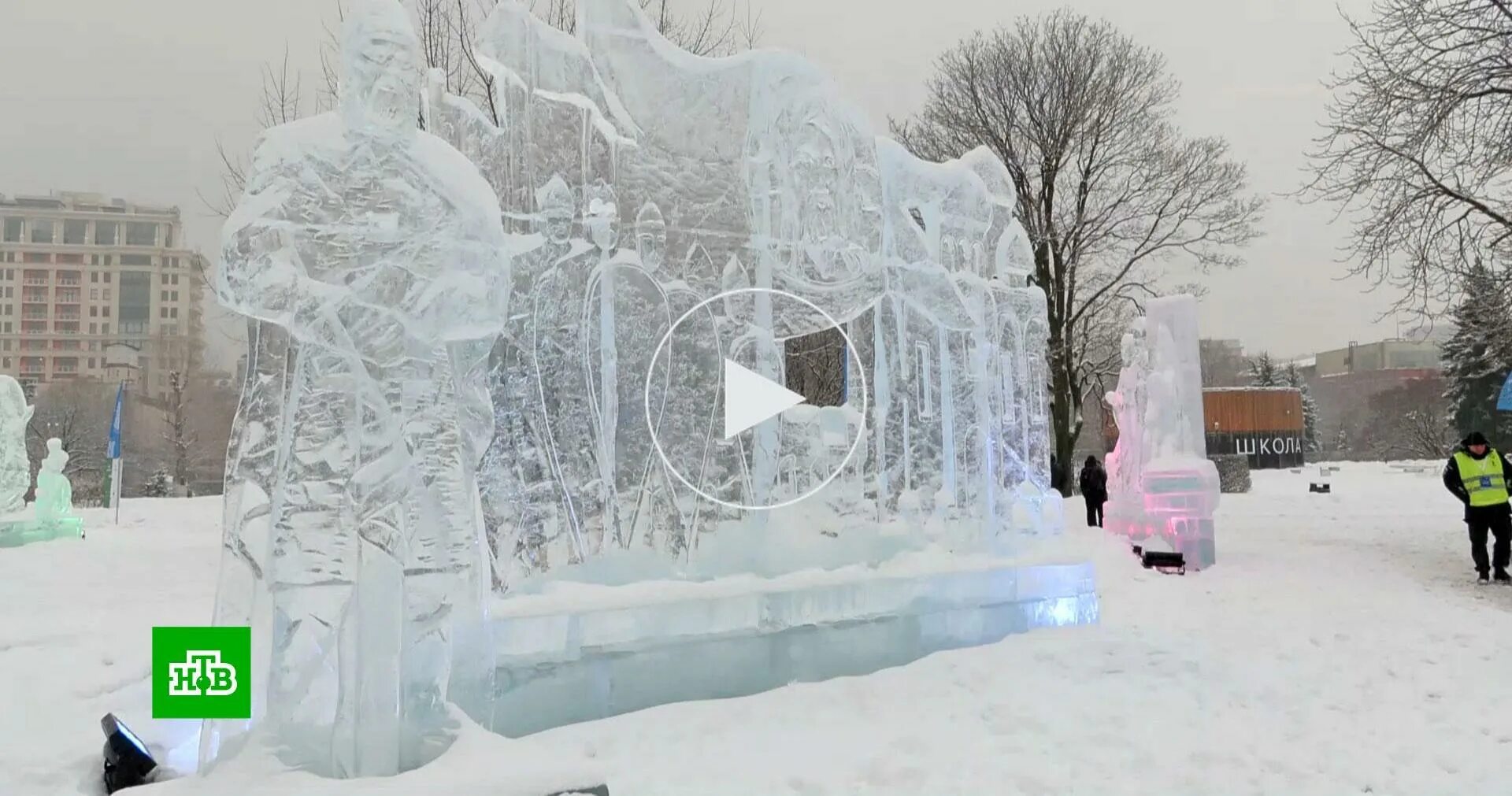 Ледяные скульптуры в москве 2023 музеон. Фестиваль снег и лед. Ледяные скульптуры в парке музеон 2022-2023. Ледовые скульптуры в москве музеон. Выставка ледяных скульптур в музеоне.