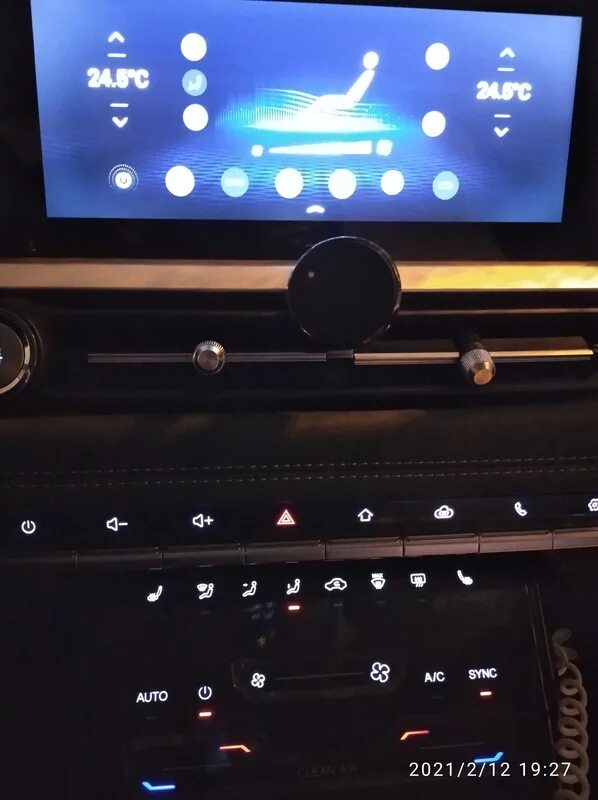Климат контроль тигго. Tiggo 7 pro климат контроль. тигго 7 про климат контроль. чери тигго 7 про подсветка. магнитола chery tiggo 7 pro.