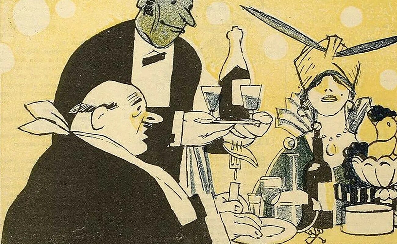 Как рисовать нэпа. Нэп 1920е. нэпман гримасы нэпа. нэп плакаты нэпман. нэпманы 20-х годов лебедев.
