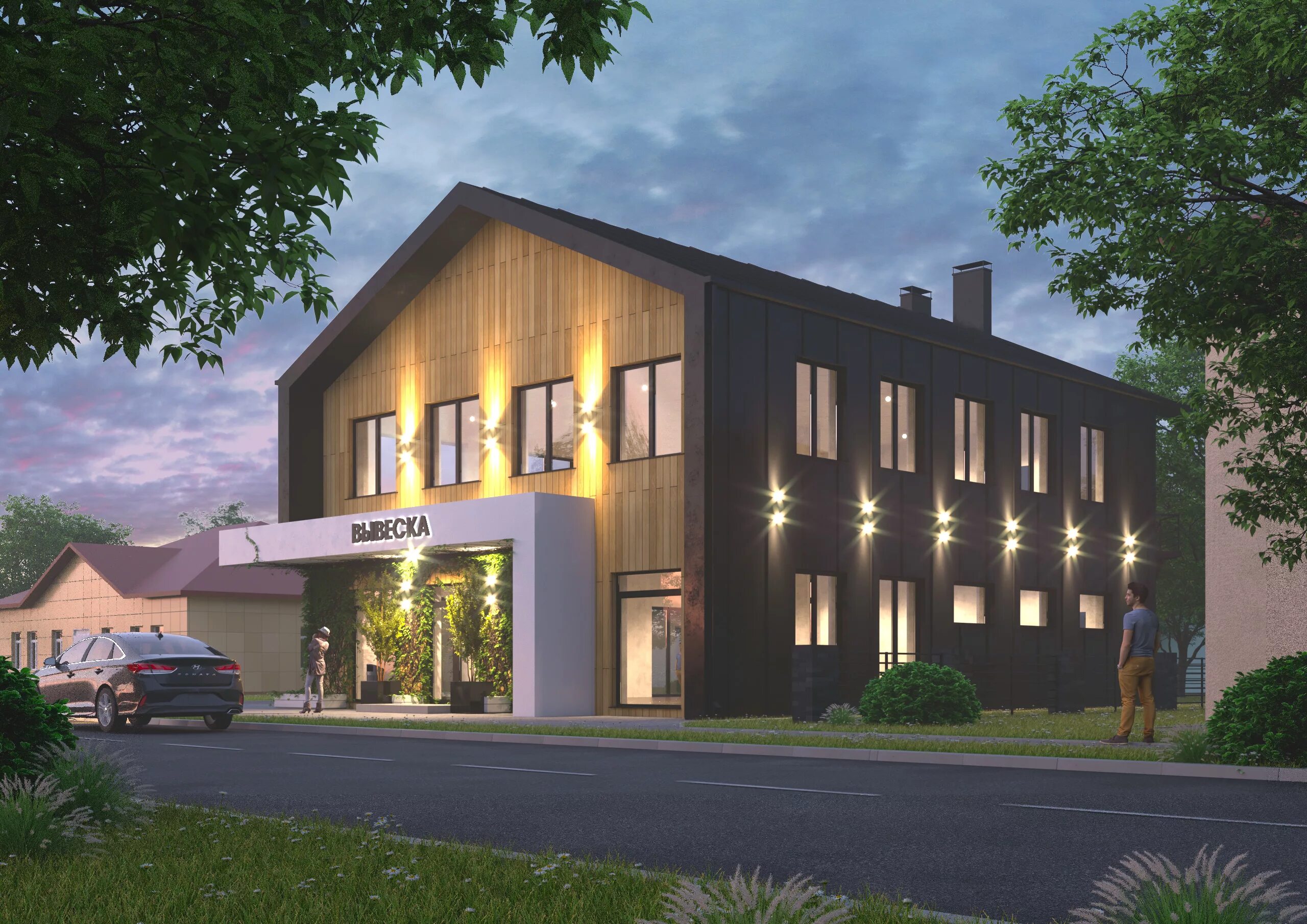 Двухэтажный магазин проект. Двухэтажное административное здание. Проекты небольших офисных зданий. Барнхаус отель проект. Современное двухэтажное офисное здание.