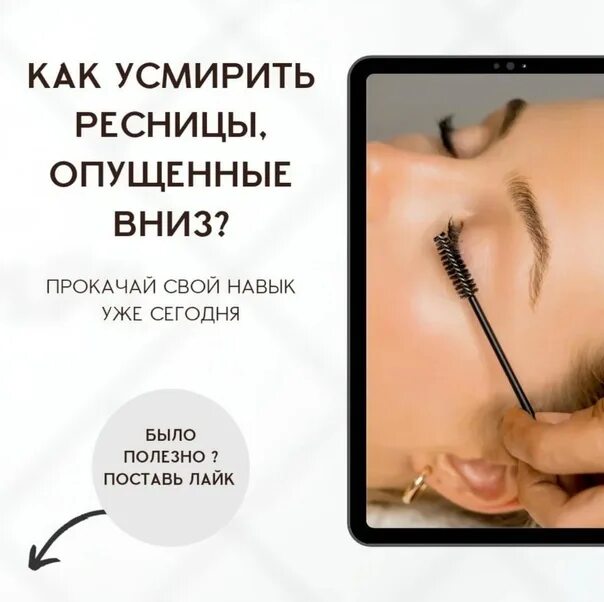 Kimk Russian Lashes eyelash extensions mink lashes Lashes, Eyelashes, Lashes mak
