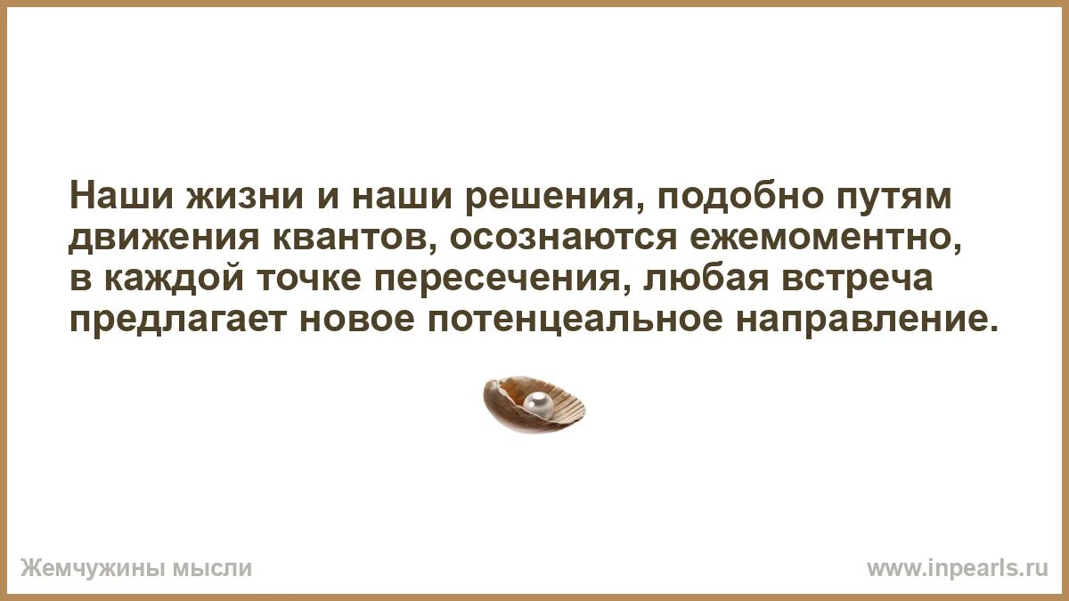 Подобным путем. Подобным путем. Подобным путем. Понятие о селекции резистентных штаммов. Разветвляющимся называется алгоритм.