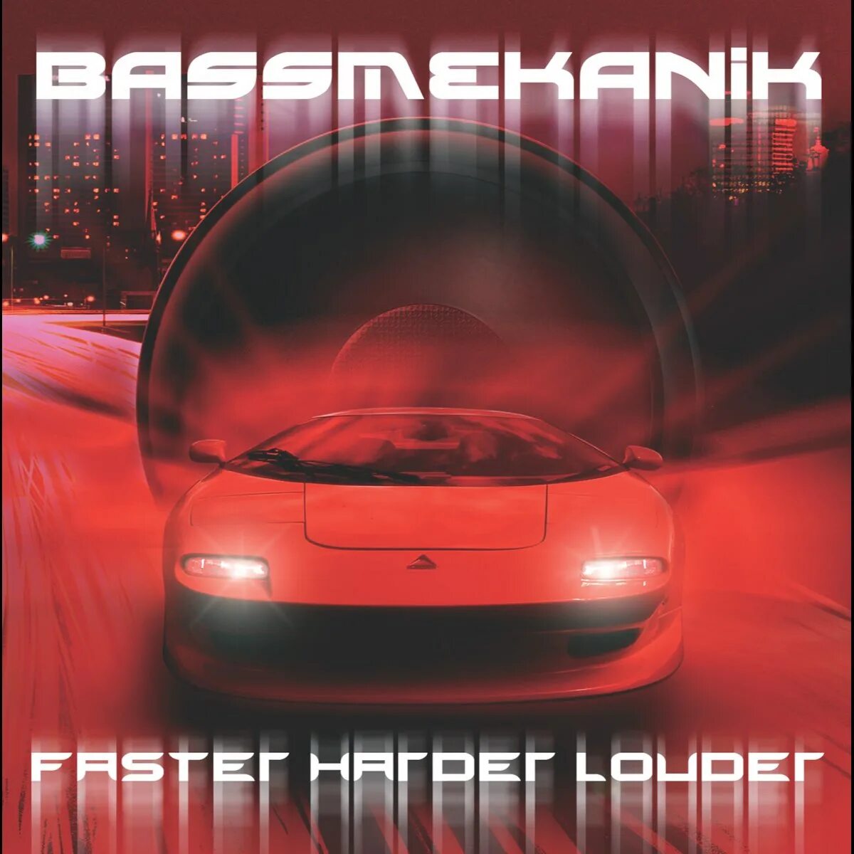 Трек faster harder