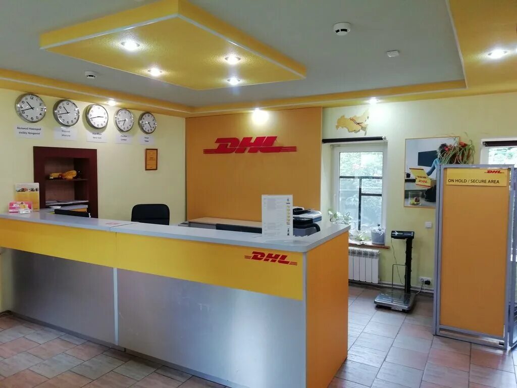 Этажи просп. Dhl сток. Dhl офис. Аэропорт ном на аляске. Dhl новгород.