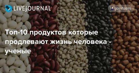 10 product