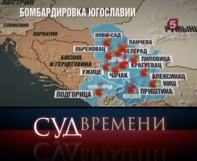 Операция решительная сила