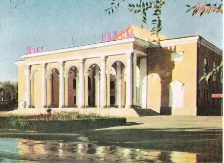 Кзыл орда