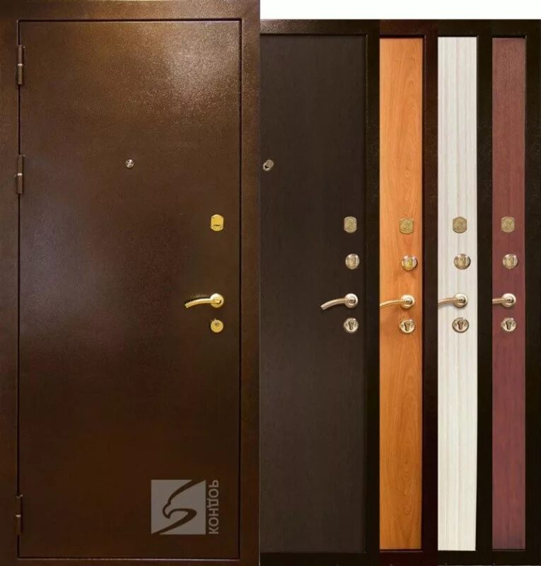 кондор эко. кондор эко логотип. кондор 3. международные экологические конференции. кондор эко.