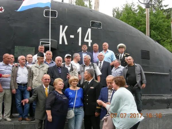 командир 31 дивизии подводных лодок северного флота кельбас. контр-адмирал кельбас степан петрович. командиры 31 дивизии апл. командир 31 дивизии в гаджиево. командир дивизии подводных лодок.