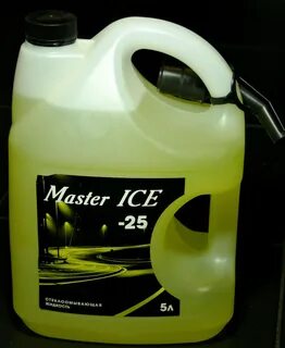 Ice master