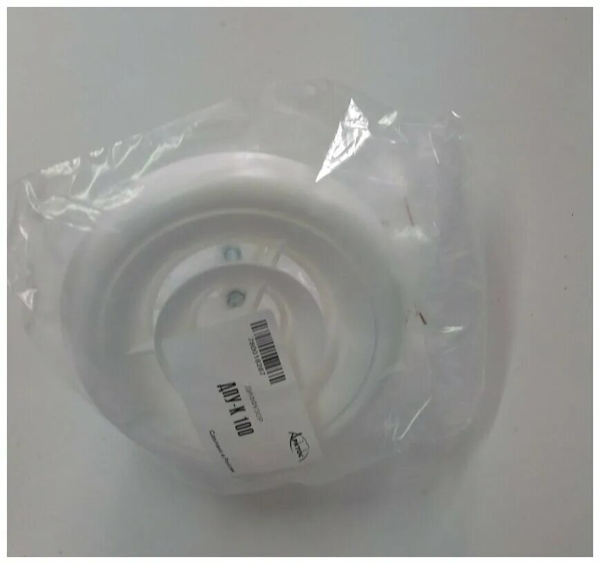 Диффузор круглый универсальный* дпу-125* арктос. Диффузор универсальный дпу-м 125. Диффузор дпу 100. Диффузор потолочный дпу-м 100 арктос. Диффузор вытяжной дпу-м 160.