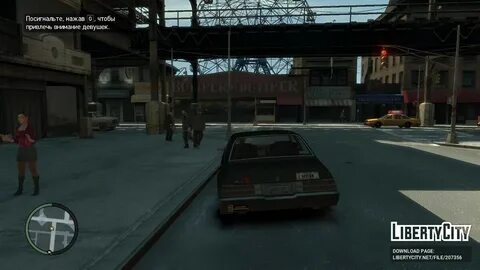 Играть игру gta 4