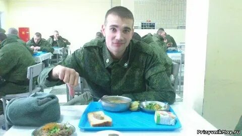 Герей авлак буйнакск