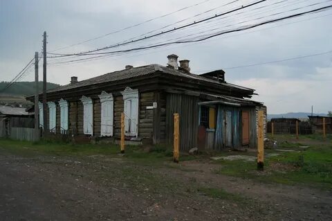 Дом забайкальск