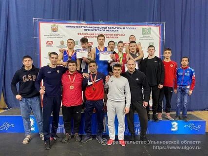 Пфо по греко римской борьбе