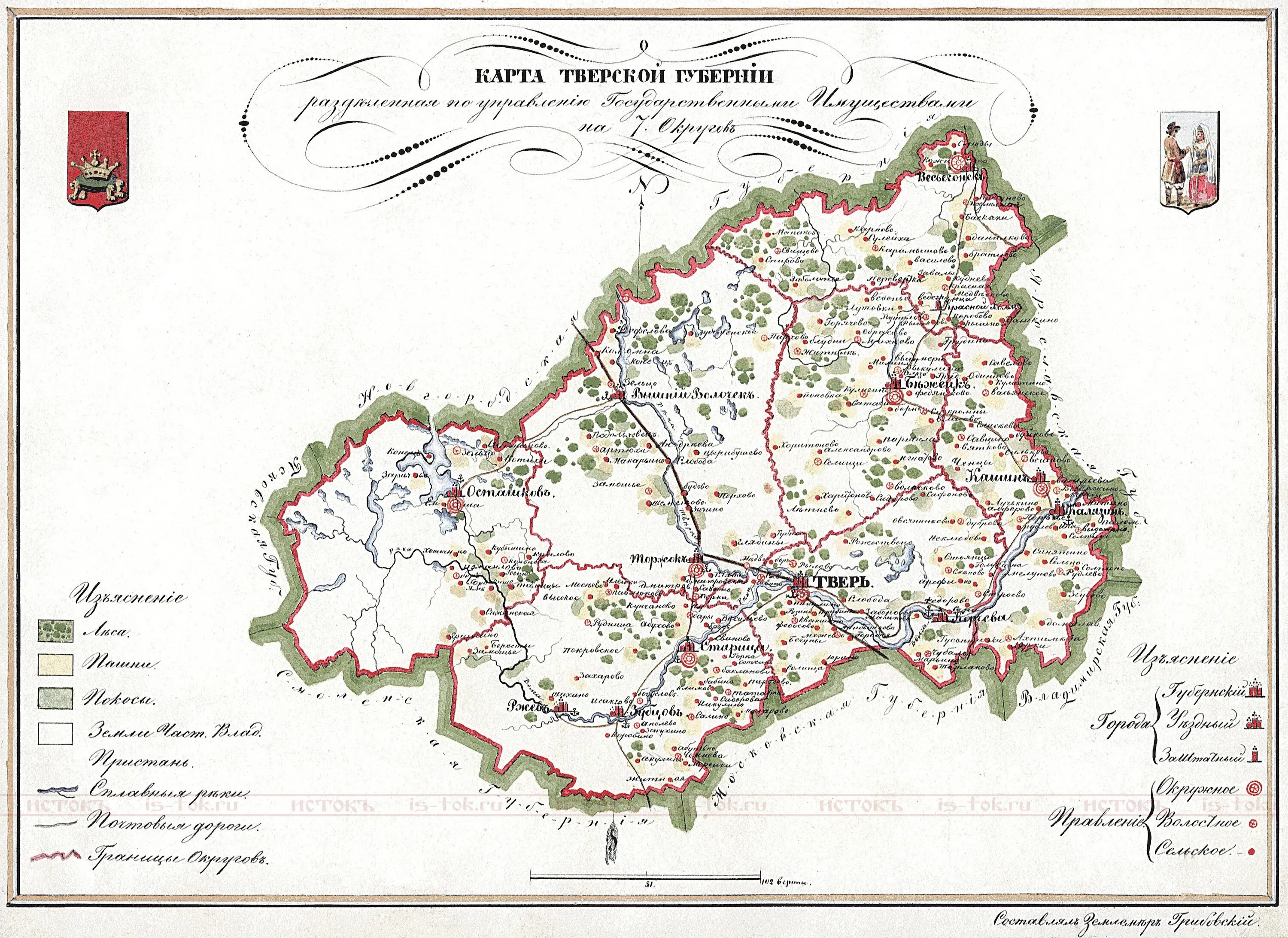Карты старых уездов