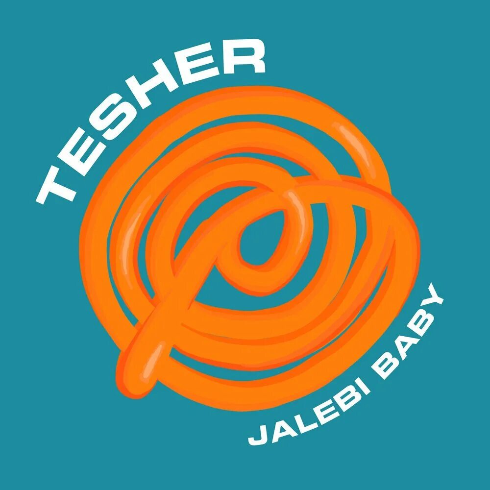 Jalebi baby обложка. Jalebi baby slowed reverb. Тешер jalebi baby. Tesher - jalebi baby. Jalebi baby slowed reverb.