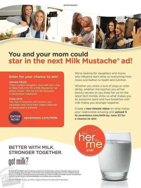 How milk have you got. How milk have you got. Some milk или any milk. How many milk или how much milk. Have you got some или any.