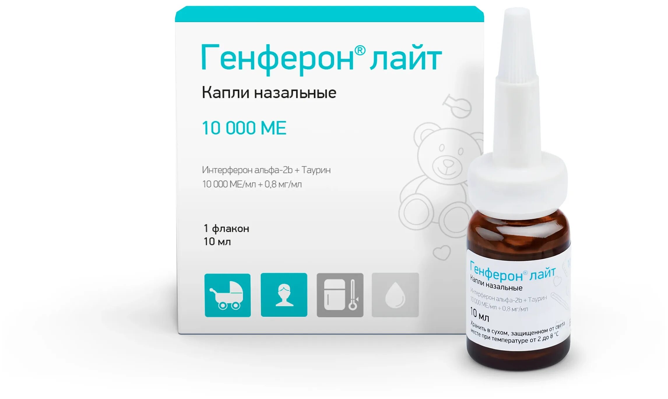 Генферон лайт спрей биокад. Генферон спрей инструкция по применению. Генферон лайт капли в нос для детей. Генферон в нос инструкция. Генферон в нос инструкция.