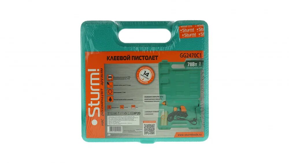 Led-wl-2*10. 78 вт. 78 вт. 78 вт. 78 вт.