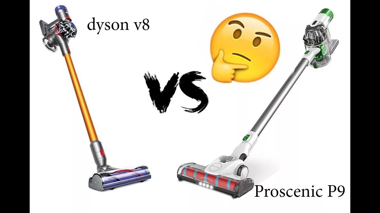 Дайсон пылесос Proscenic p8. Dyson v 15 PACKAKING. Сравнение пылесосов dyson